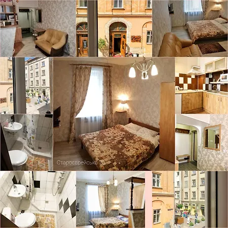 Appartamento на вулиці староєврейська *